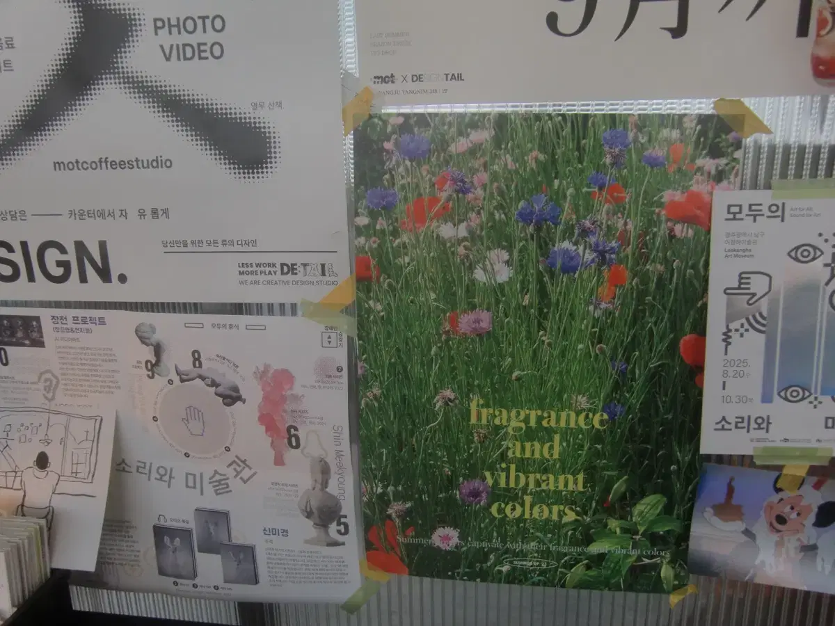 thumbnail-8